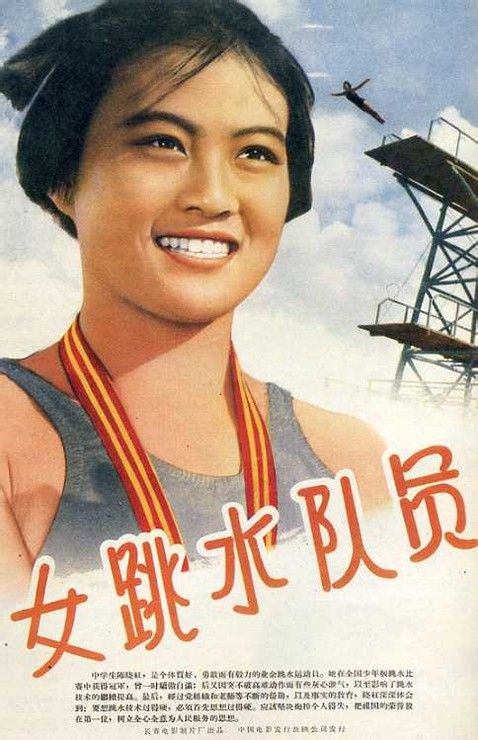 CentralWashingtonUniversity成绩单
